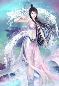 女鬼别跑